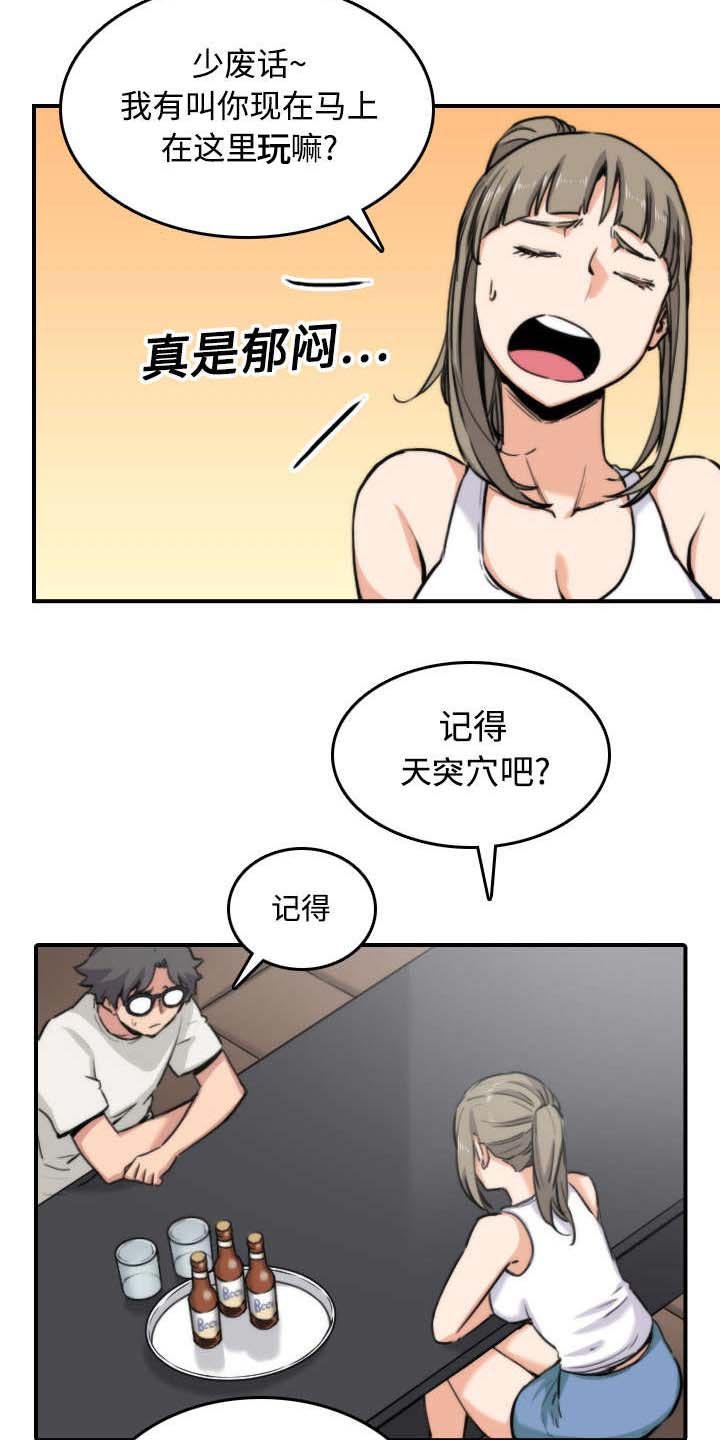 第31章：实战