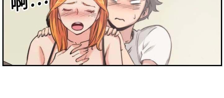 第33章：按摩