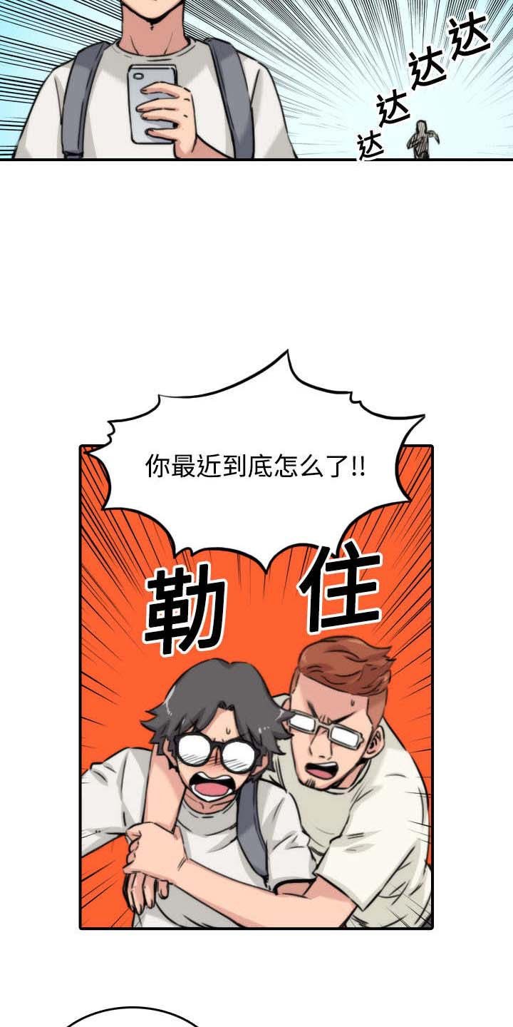 第35章：示范
