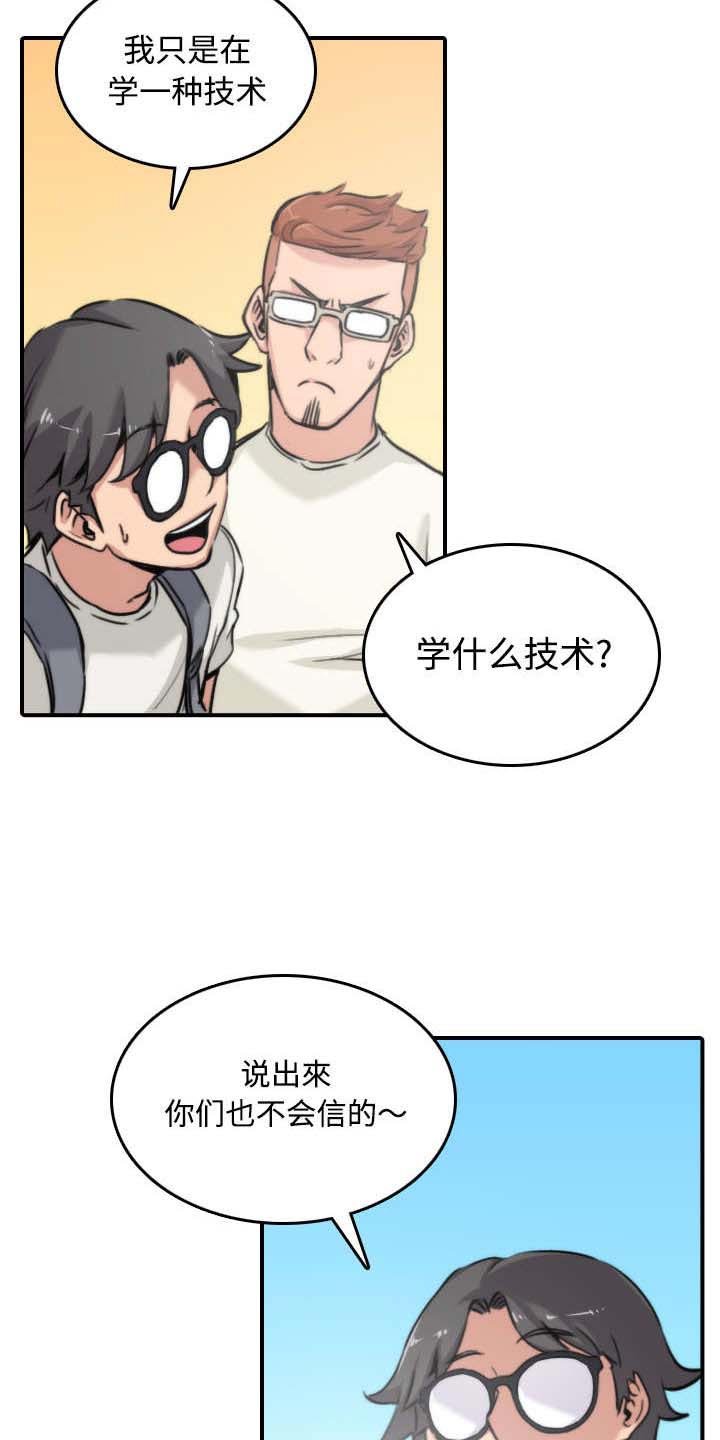 第35章：示范