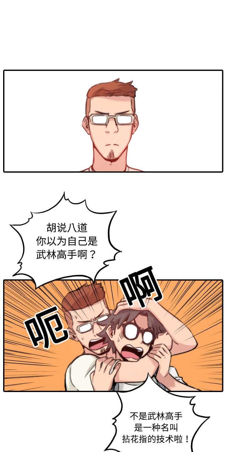 第35章：示范