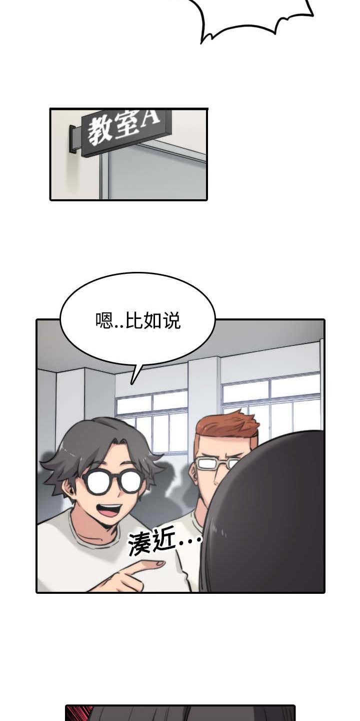第35章：示范