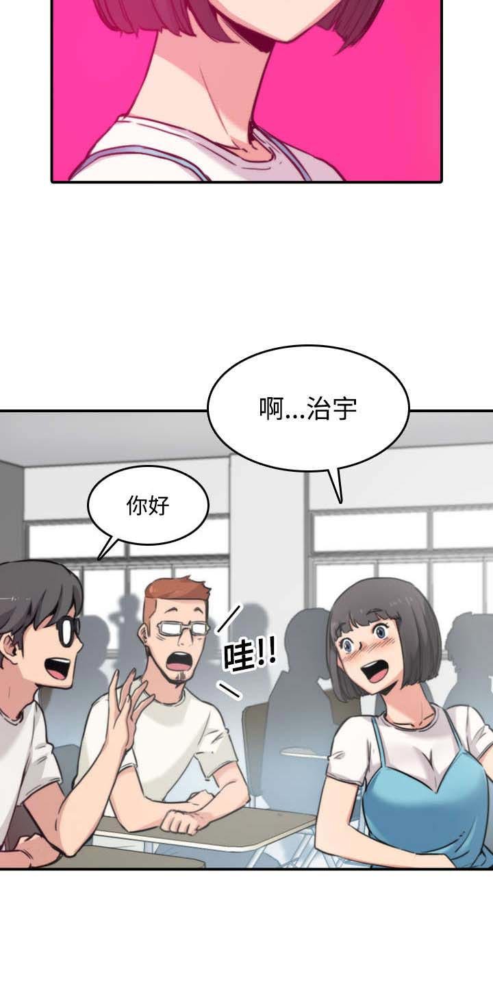 第35章：示范