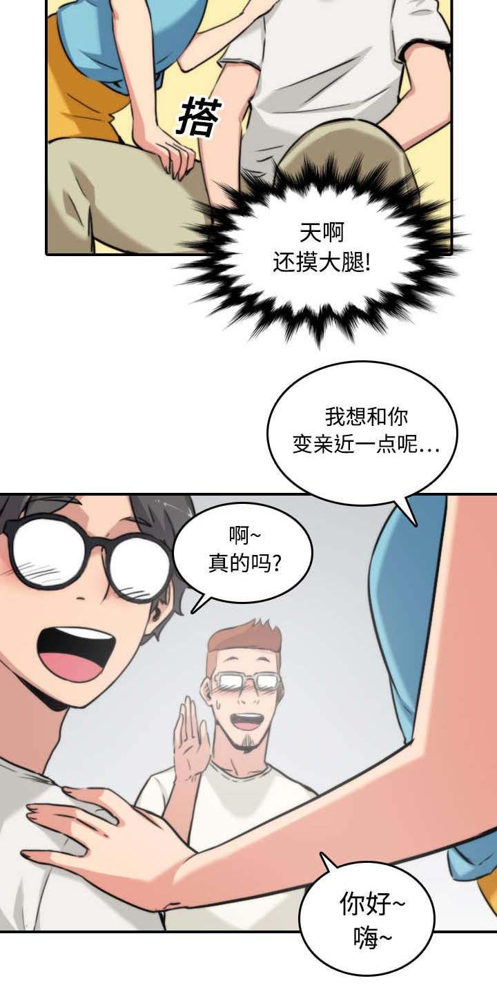 第35章：示范