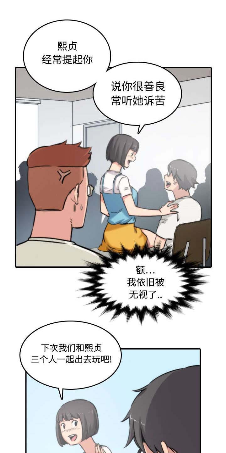 第35章：示范