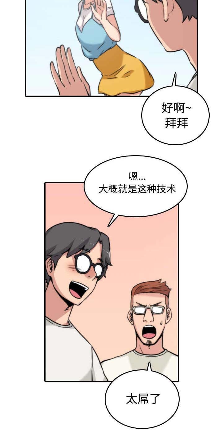 第35章：示范
