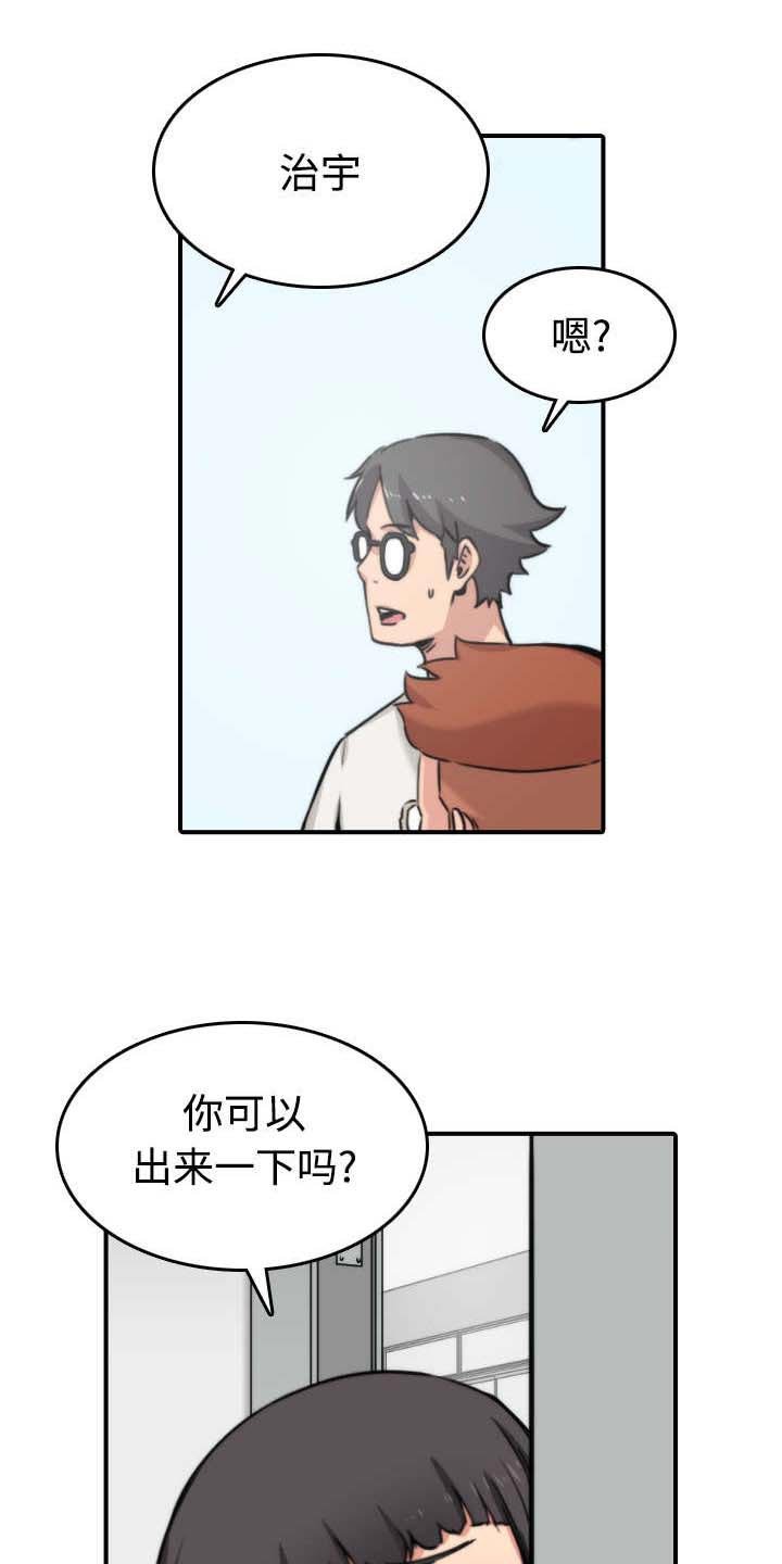 第35章：示范