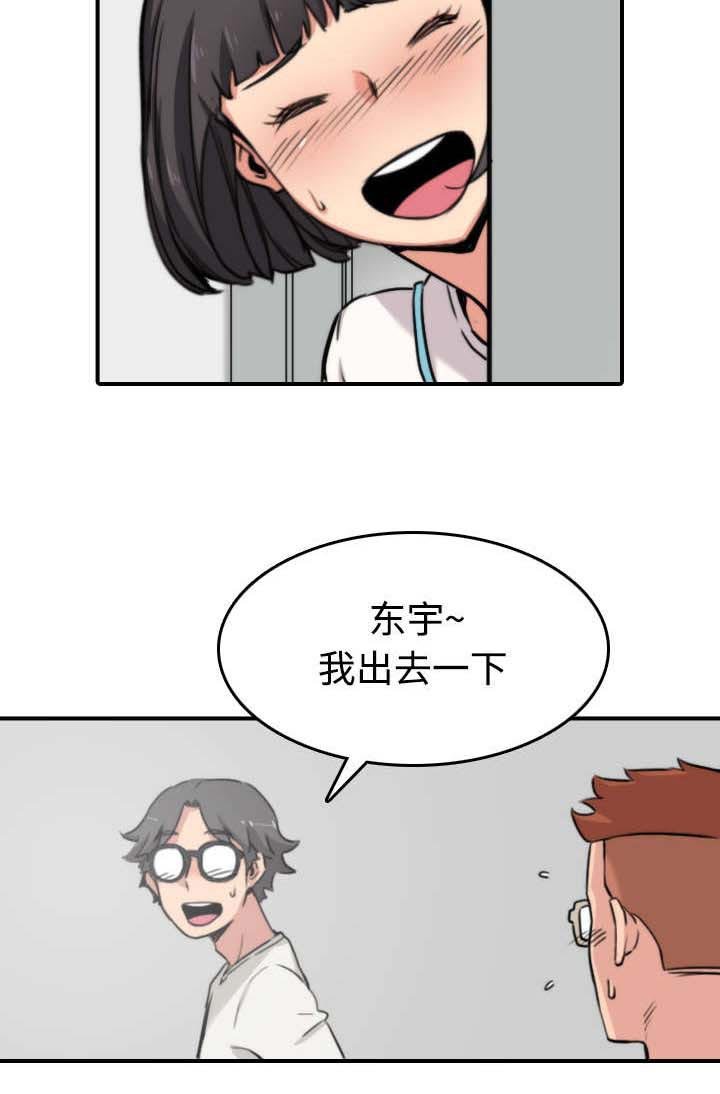第35章：示范
