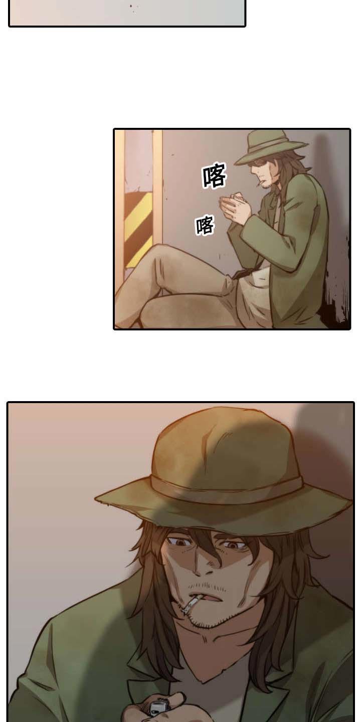 第37章：偷看