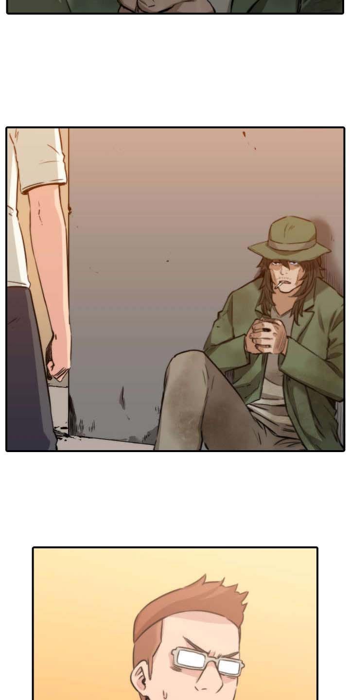 第37章：偷看