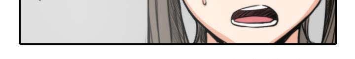 第38章：生气