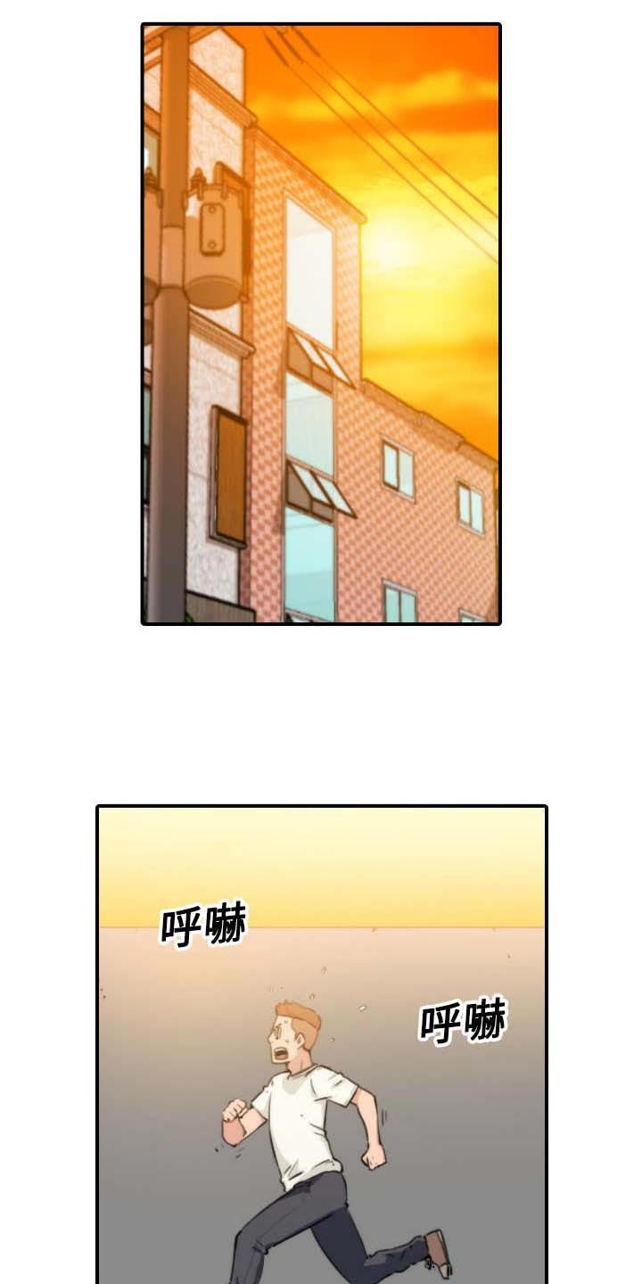 第39章：选择目标