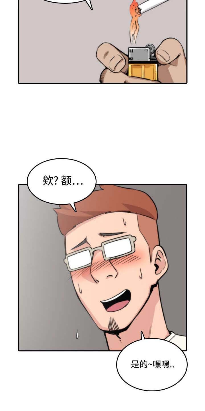 第39章：选择目标