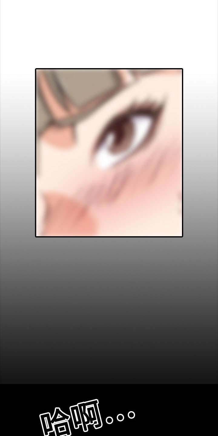 第41章：学以致用