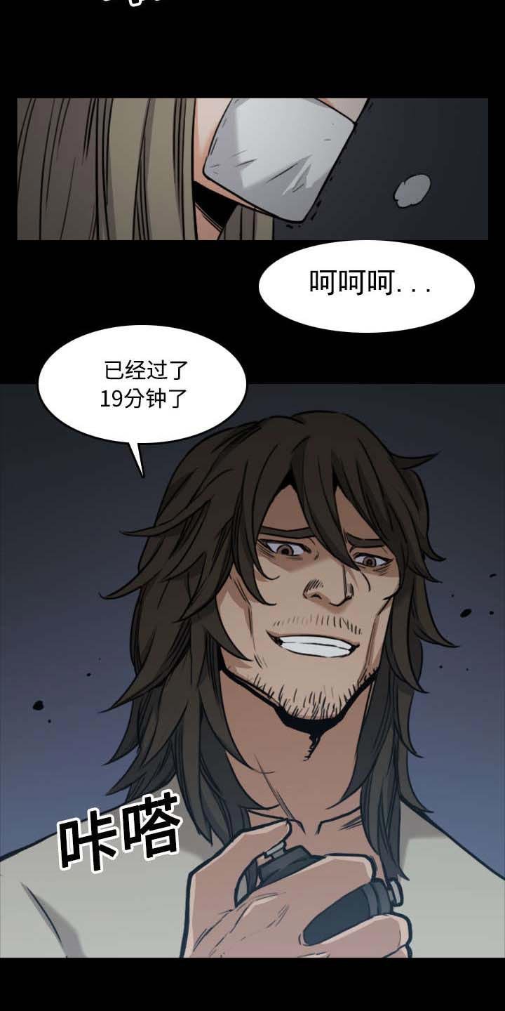 第41章：学以致用