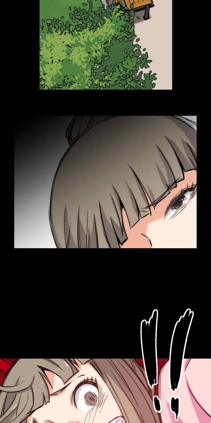 第42章：兴趣