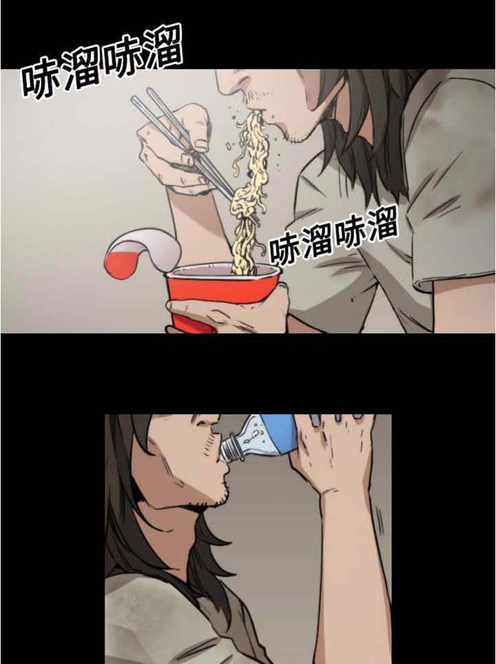 第44章：想法