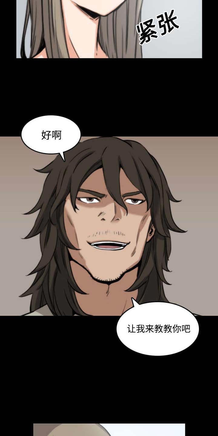 第45章：副作用