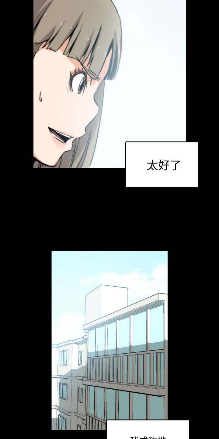 第45章：副作用