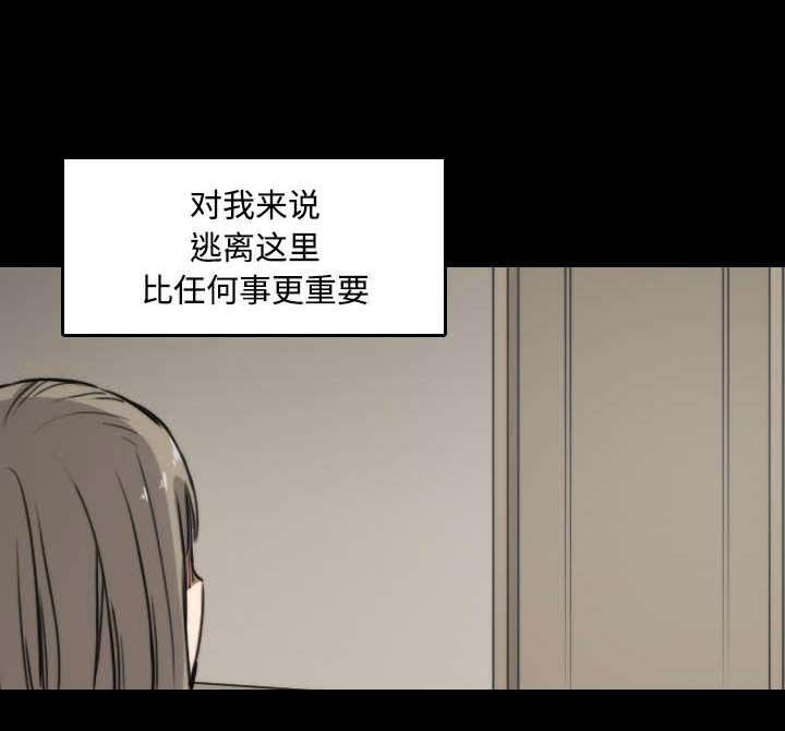 第45章：副作用