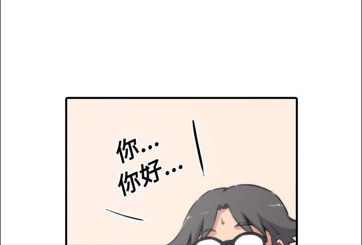 第47章：东宇失联