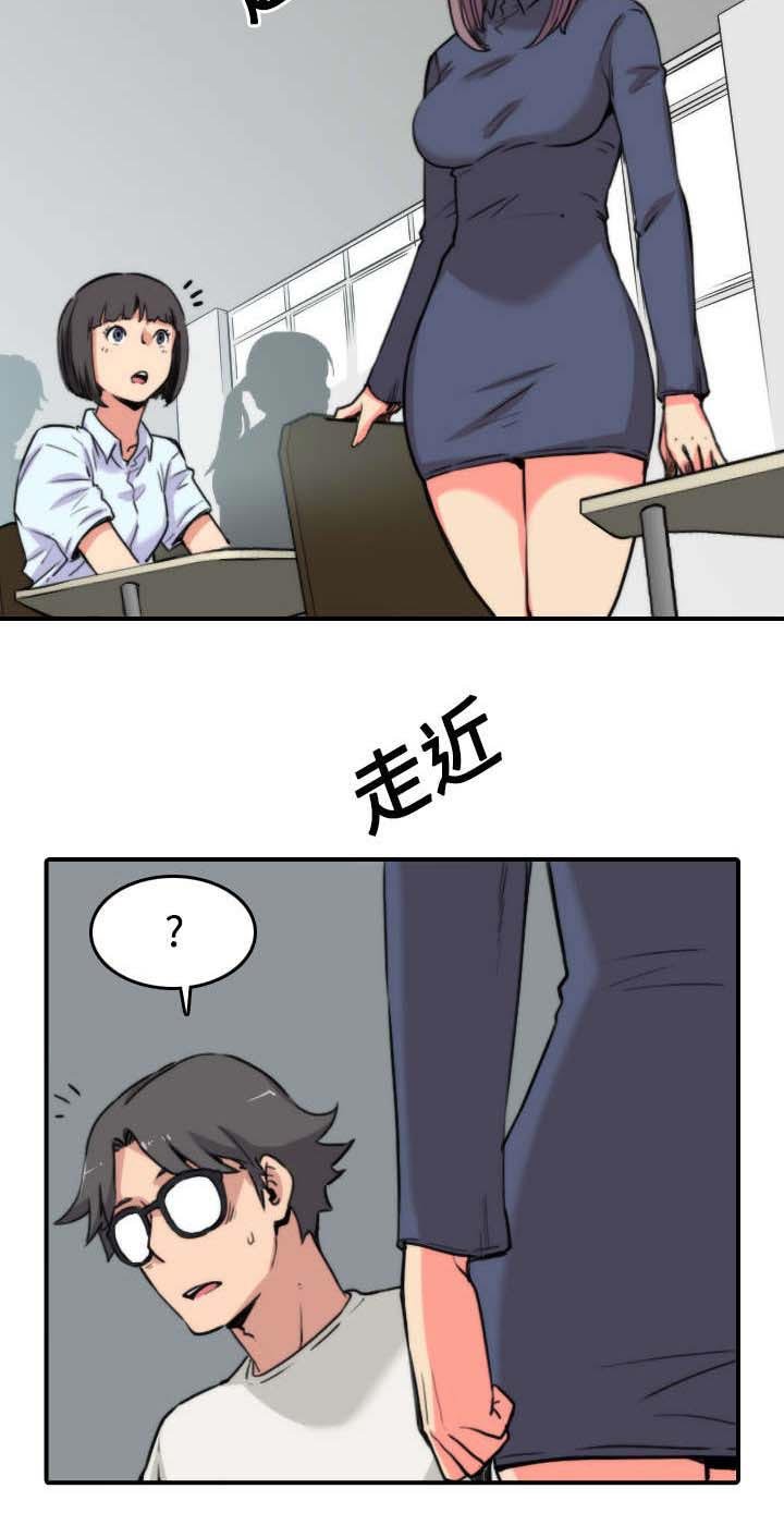 第47章：东宇失联
