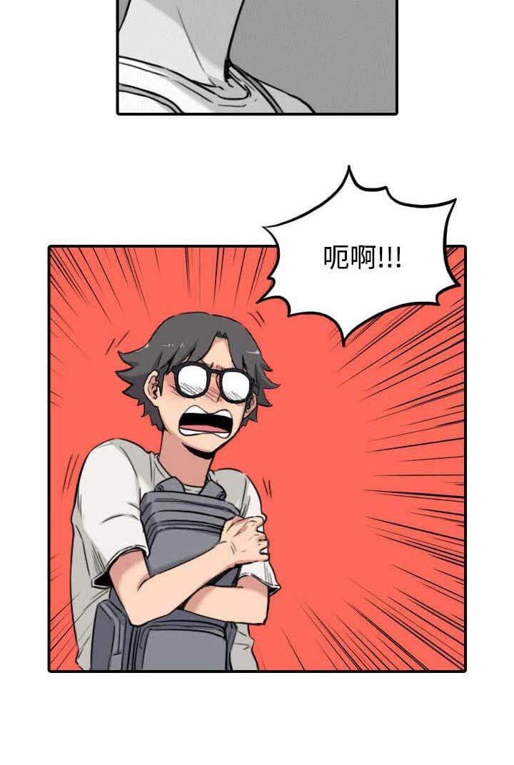 第48章：修电脑