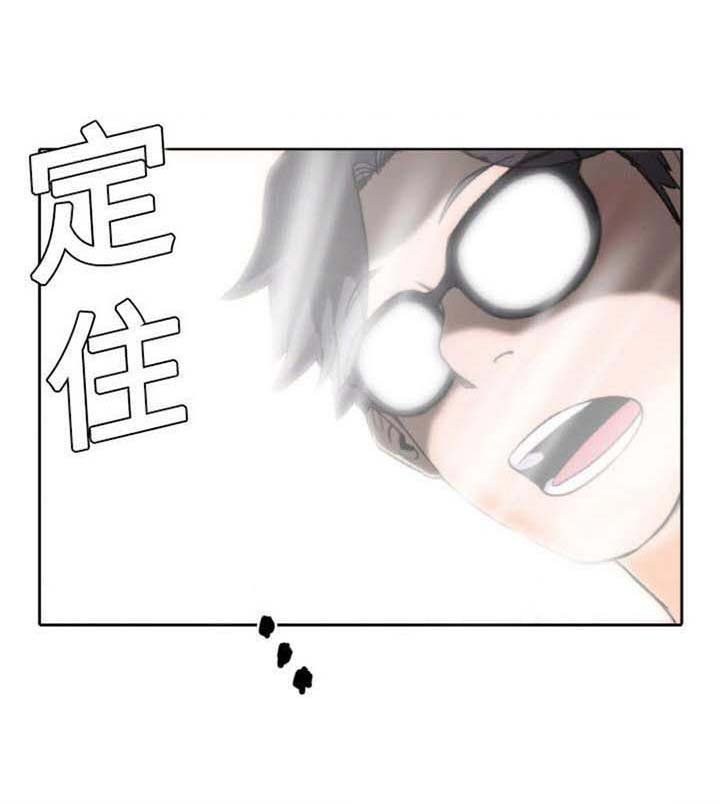 第5章：拜师