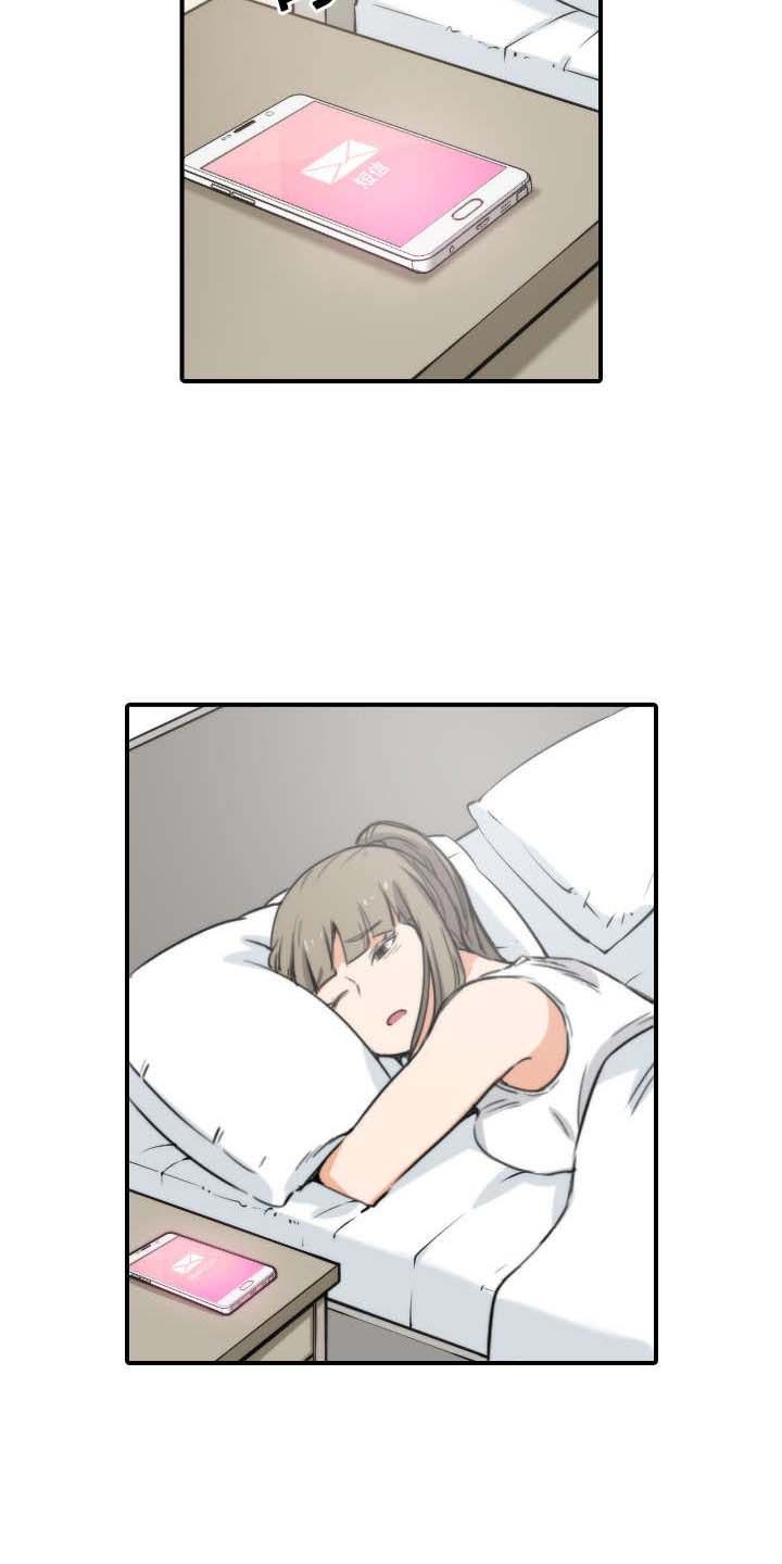 第50章：终于行动了