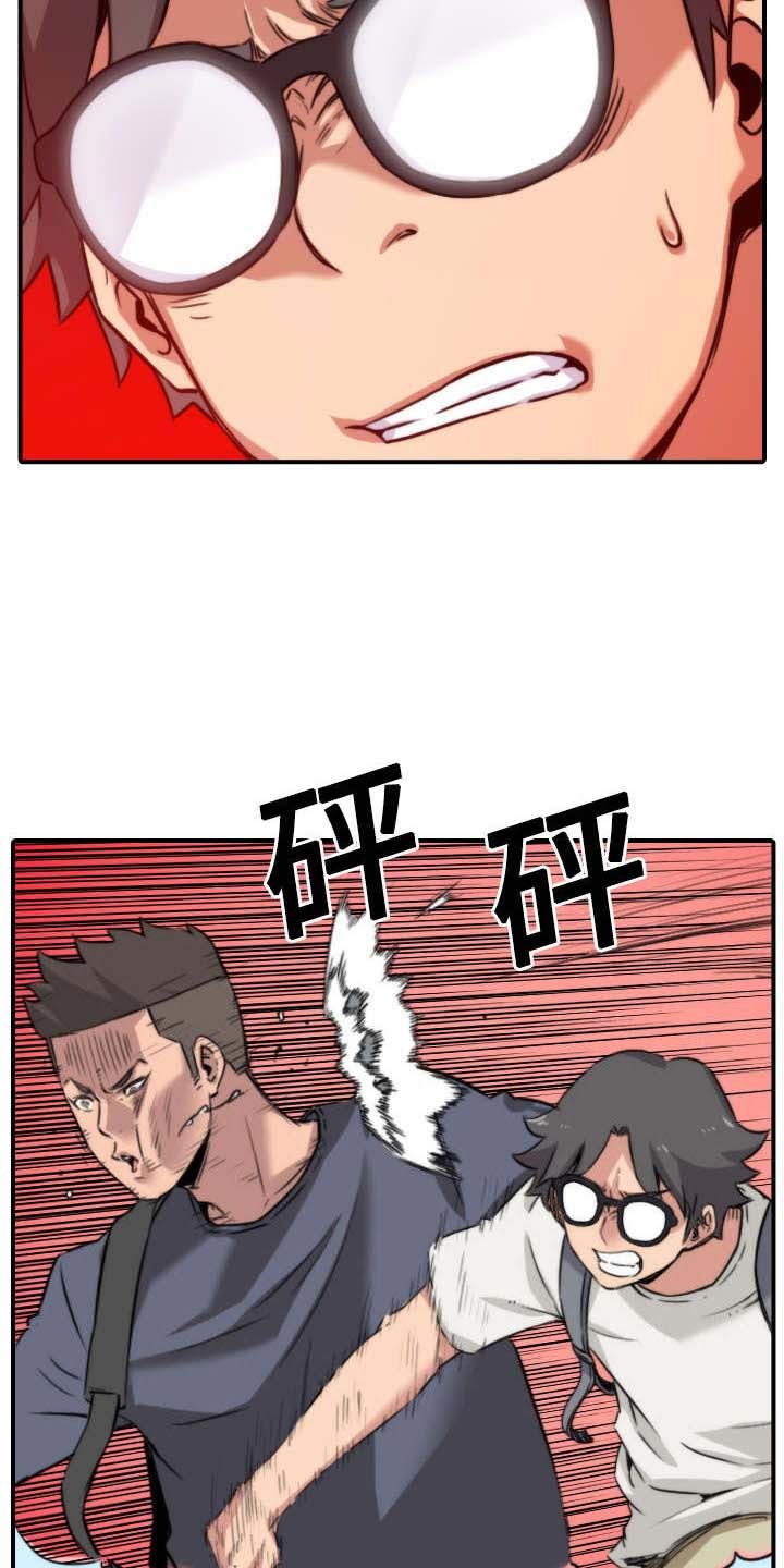 第51章：朋友