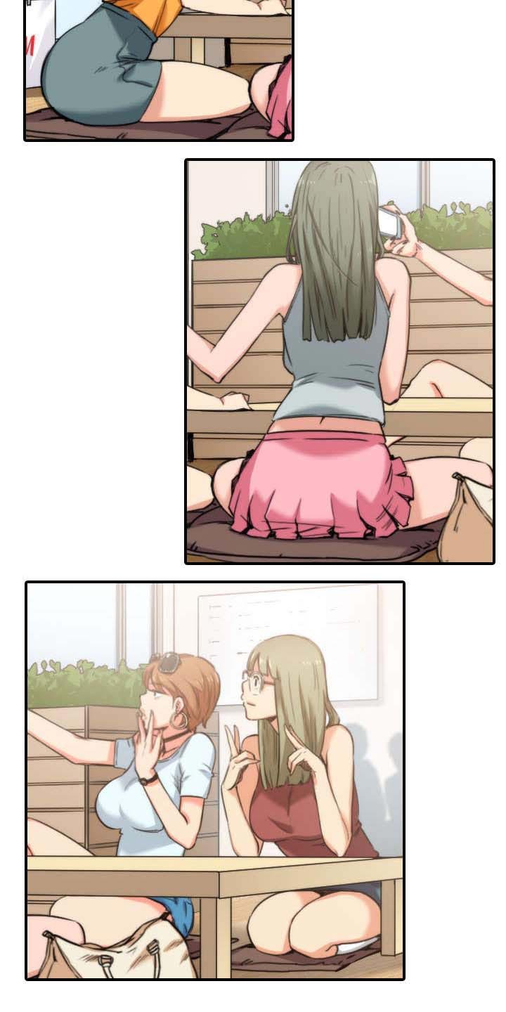 第53章：还债