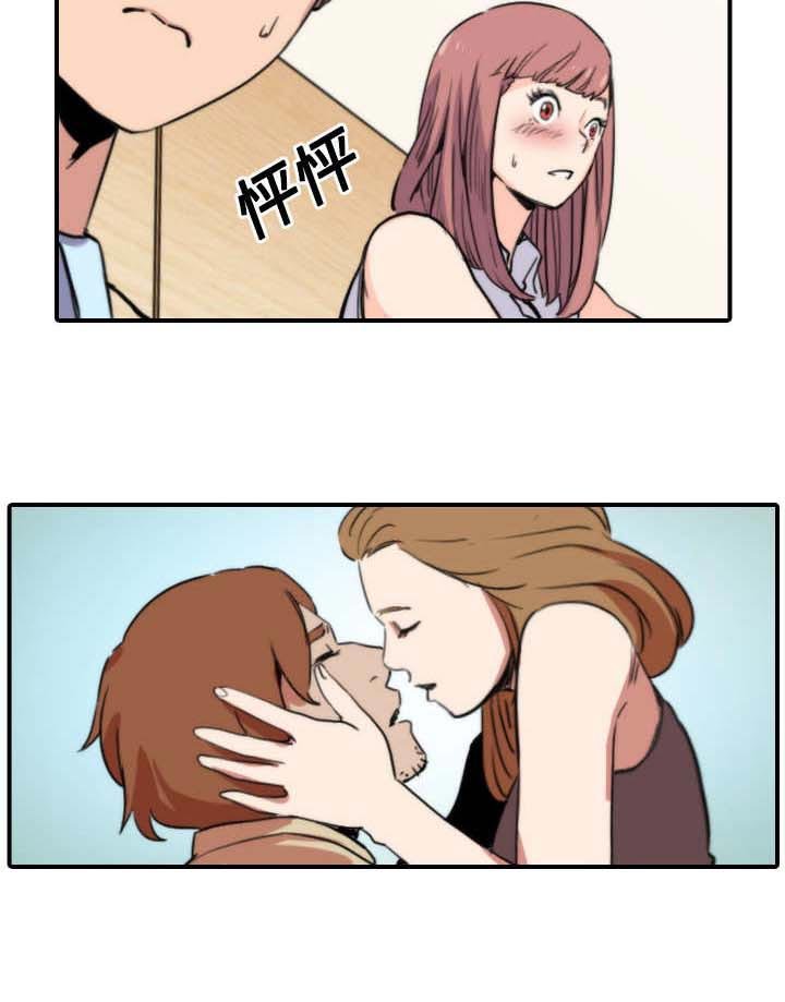 第56章：动手