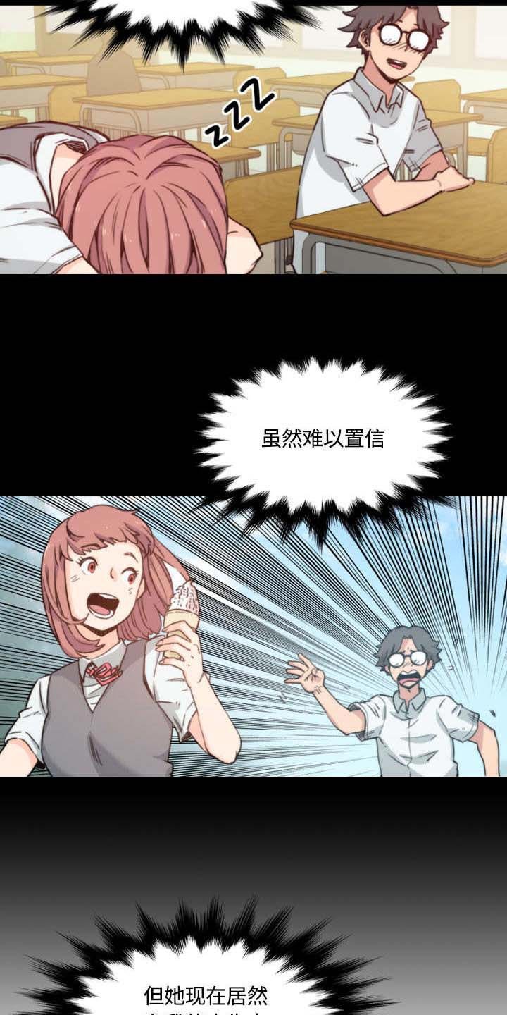 第57章：如愿以偿