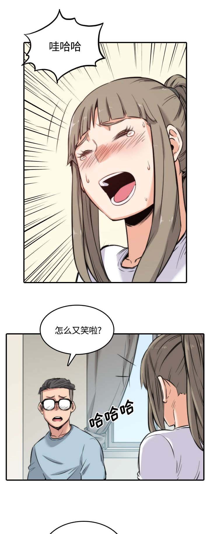 第58章：女人的心思