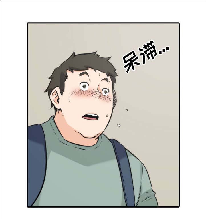 第59章：另一边