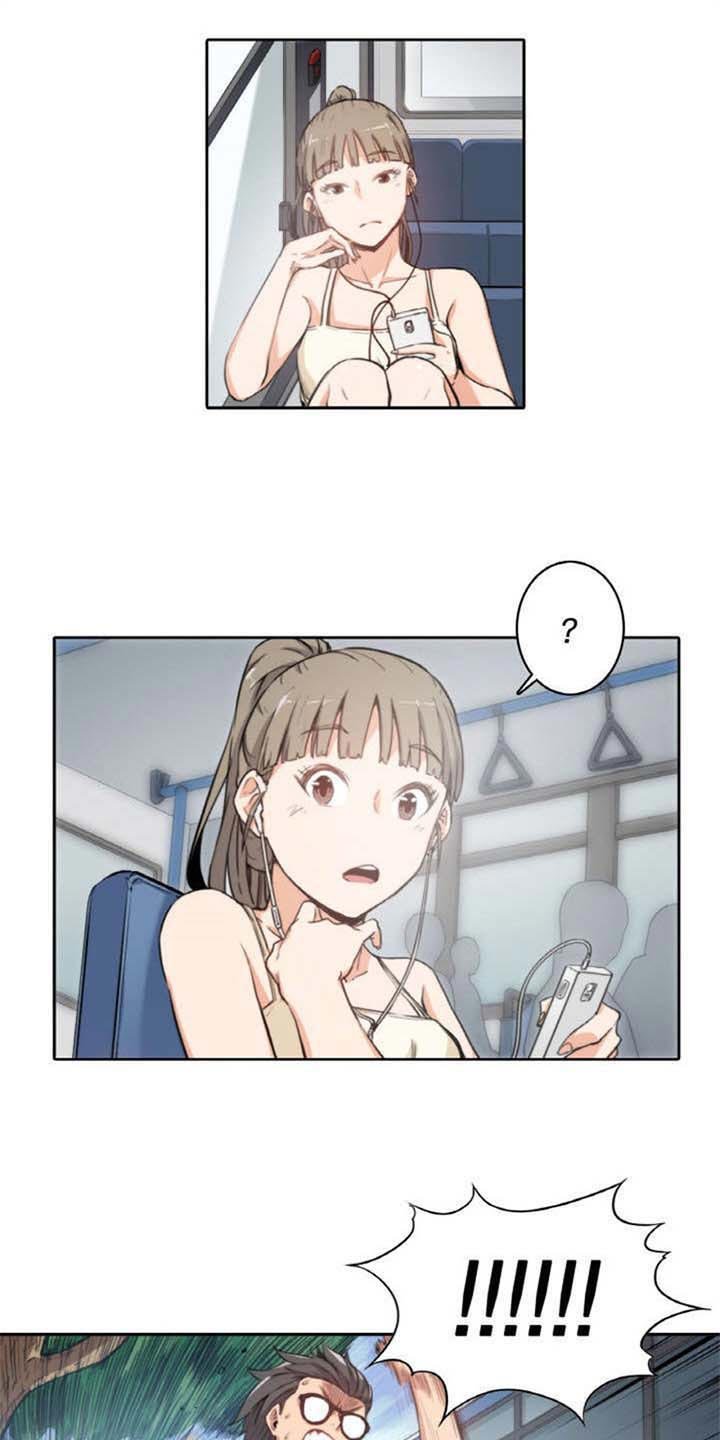第6章：坚持