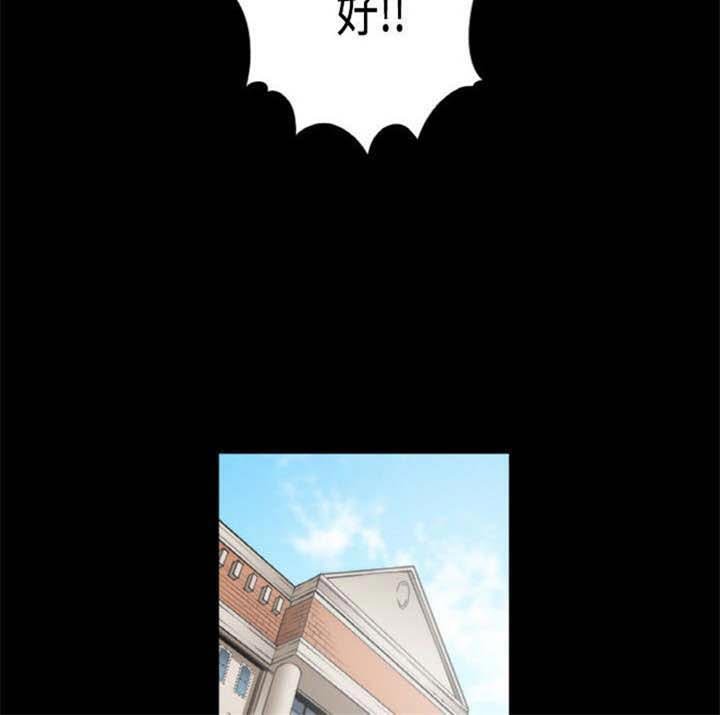 第6章：坚持