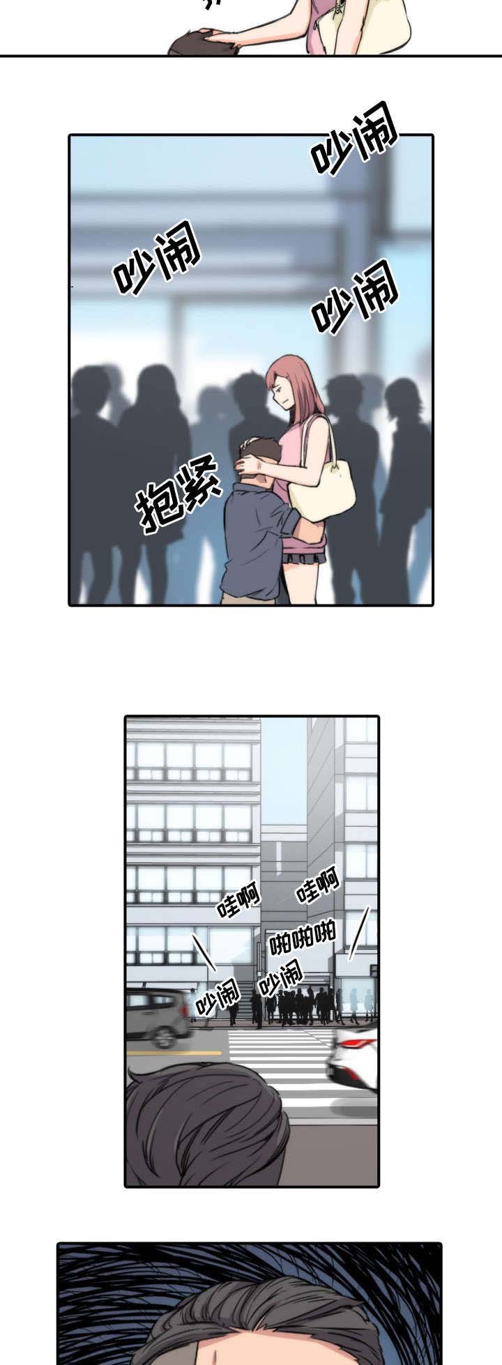 第60章：龙民