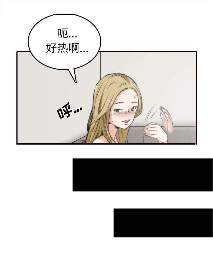 第63章：被赶出去