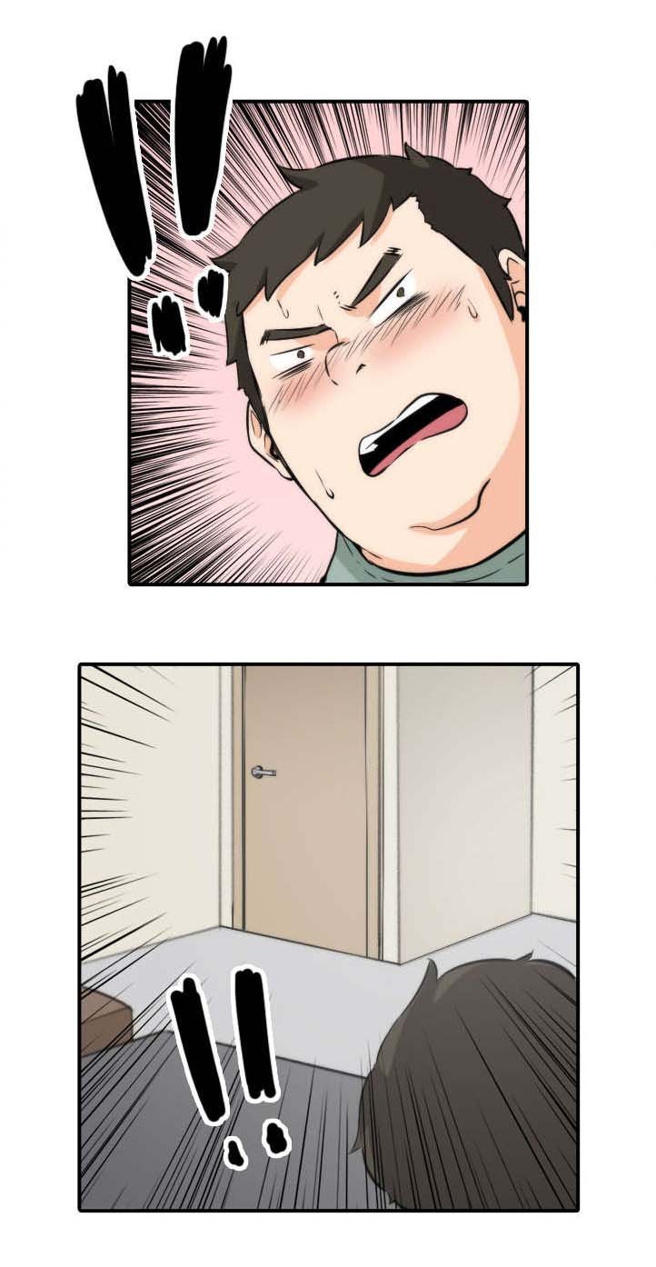 第63章：被赶出去