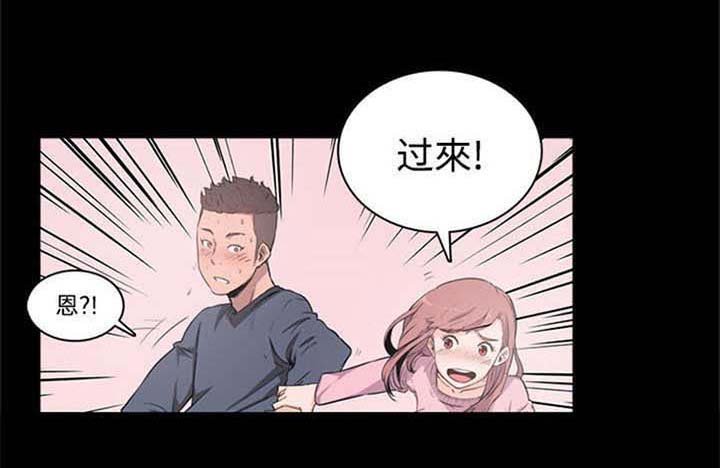 第7章：决心
