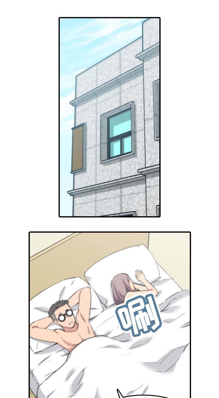 第77章：想看到的表情