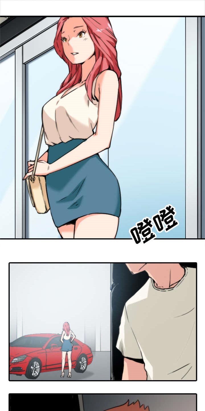第83章：没有用
