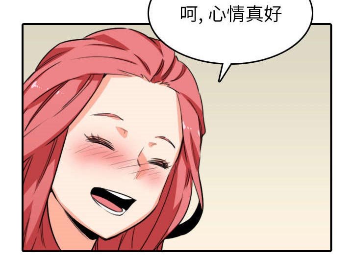 第85章：开始对决