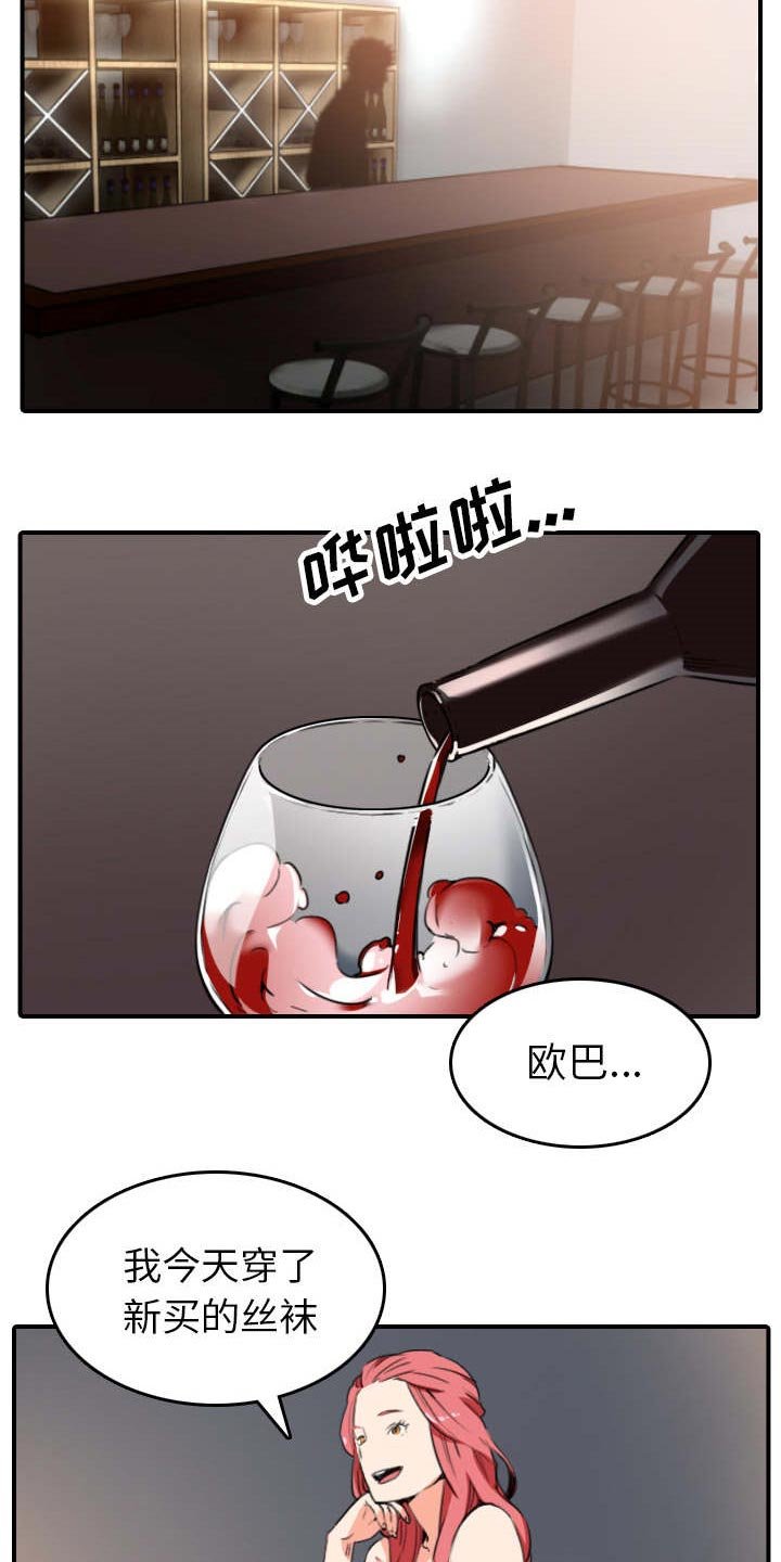 第86章：高手对决