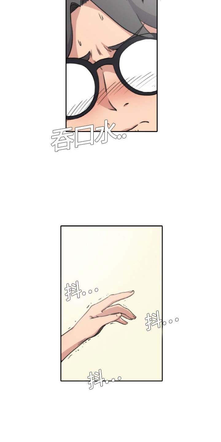 第9章：实验