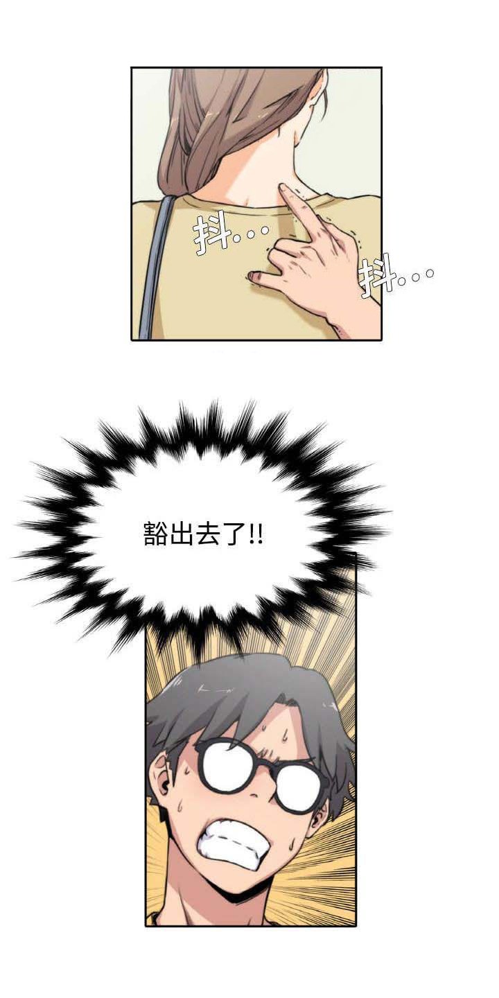 第9章：实验