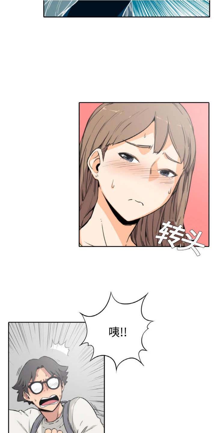 第9章：实验