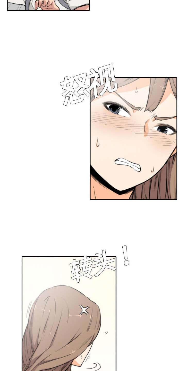 第9章：实验