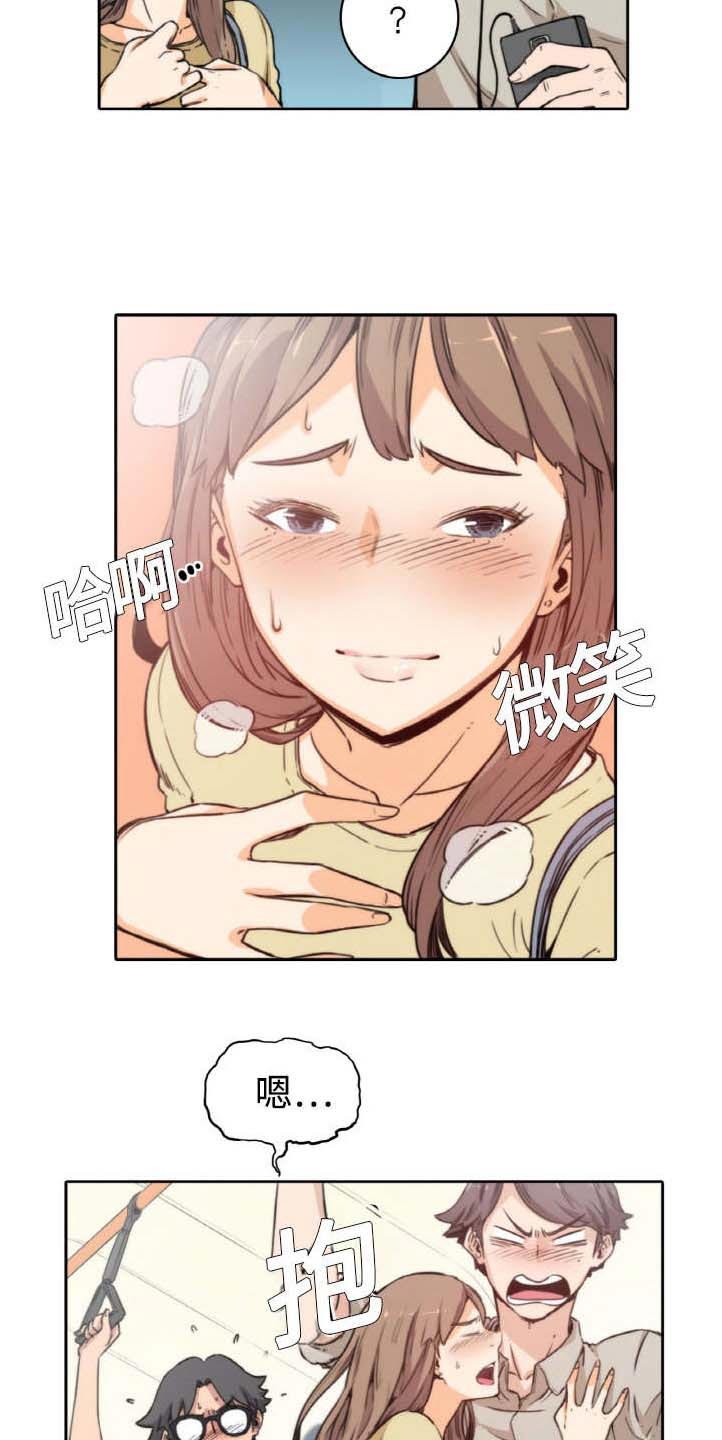 第9章：实验